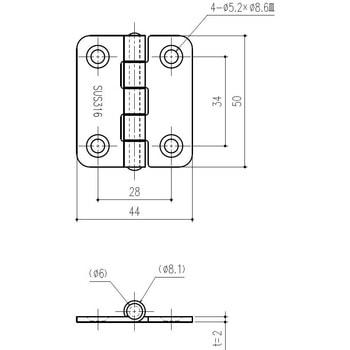 SUS316ステンレス 平型丁番 - シブタニ