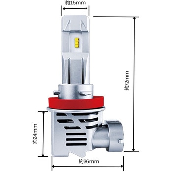 LEDヘッドライトバルブ?6500K 5600lm H8/H9/H11/H16 アセントワールド