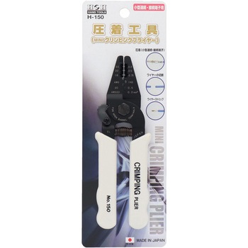 MINIクリンピングプライヤー H&H