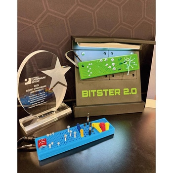 ビットオーガナイザーカラビナ付 2.0 BOLTSTER