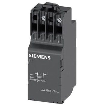 Spannungsausloser flexibel 110-127V AC 5 SIEMENS