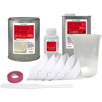 関西ペイントPG80 ゴールドパール(3コート用) 2kgセット(シンナー/硬化剤/道具付) - PROST's