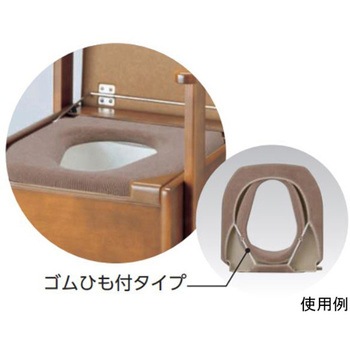 S型便座カバー Aron(アロン化成)