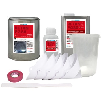 関西ペイントPG80 ブラックマイカ/ブルーパール2kgセット (シンナー/硬化剤/道具付) PROST's