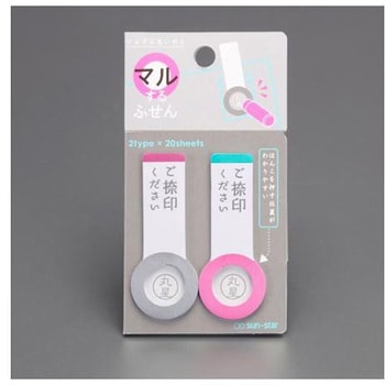 Φ24x60mm 粘着ポイントメモ 20枚/2色 エスコ