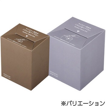 箱のまま捨てられるペーパーサニタリーボックス(小・50枚) コクヨ