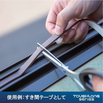 EPDMゴムスポンジシート 低反発：長期高復元 超高気密タフロングSSF-W粘着テープ付き シナジーワークス