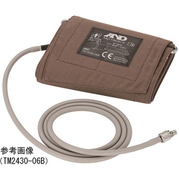 アダルトカフ ABPM用 ROHS対応 A&D