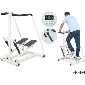 イージーステッパー 高田ベッド製作所