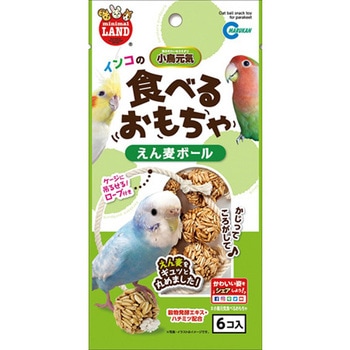インコのえん麦ボール 6個 マルカン