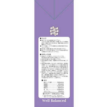 ウェルバランス チンチラフード 800g - 三晃商会