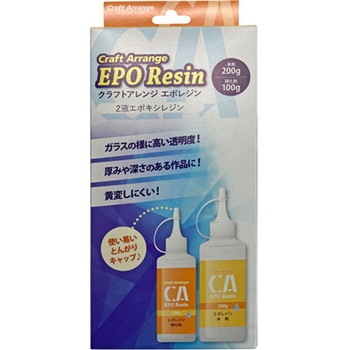 エポレジン 10セット入 ケミテック