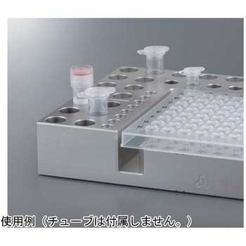 オンアイス アルミブロック 大型タイプ BIO-BIK(イナ・オプティカ)