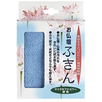 お仏壇ふきん 日本香堂