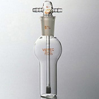 ガス洗浄瓶 円筒フィルター付 50mL コスモスビード