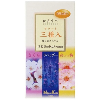 かたりべ 三種入 140g 日本香堂