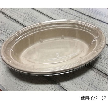 カレー容器 BB竹バガス・ABバガス カレー容器 C-2 透明蓋 50枚×24パック入 パックスタイル
