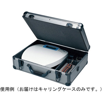 キャリングケース A&D