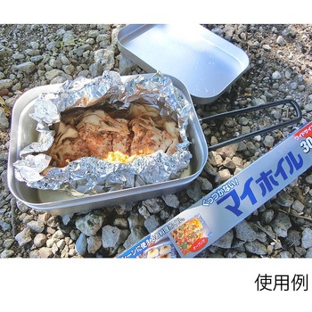 くっつかないマイホイル 25m 30個入 UACJ製箔