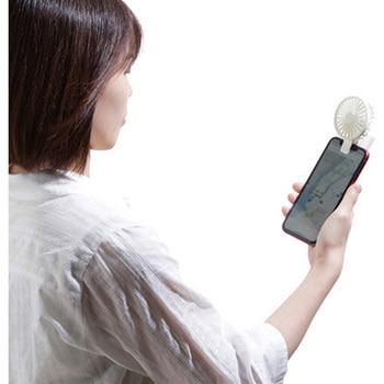 クリップ式ポータブルファン セーブインダストリー