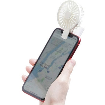 クリップ式ポータブルファン セーブインダストリー