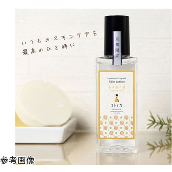 コトノカ 化粧水100mL よしとよ