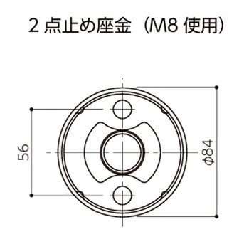 L型手すり 愛の手 NS-TL7070 ナカ工業