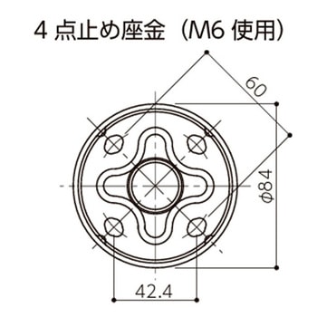 小便器用手すり 愛の手 NS-U1 ナカ工業
