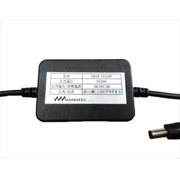DCDCコンバーター DCプラグつき - マリンテック