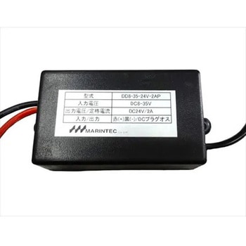 DCDCコンバーター DCプラグつき - マリンテック