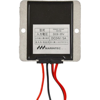 DCDCコンバーター DCプラグつき マリンテック