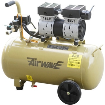 軽量アルミタンク・静音モーターオイルレスエアーコンプレッサー39Lタンク 和コーポレーション