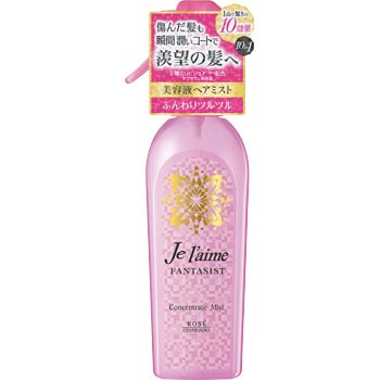 - �W�����[�� �t�@���^�W�X�g�R���Z���g���[�g �~�X�g �R�[�Z�[ 61168878