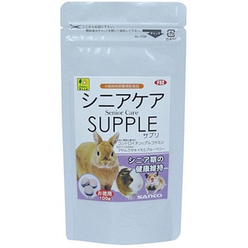 シニアケア サプリ お徳用 100g 三晃商会