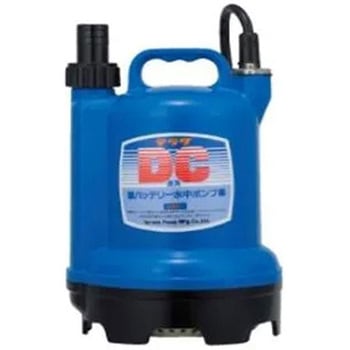 寺田製 水中ポンプ DC12V - マリンテック