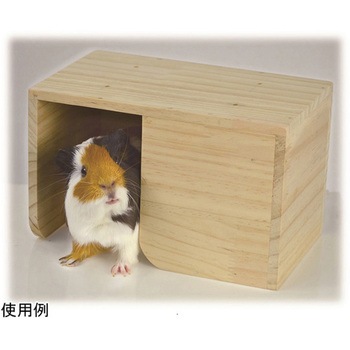 スリーウェイハウス 三晃商会