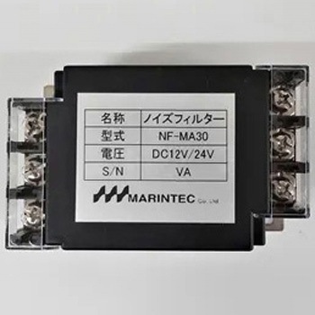 ノイズフィルター - マリンテック
