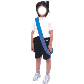 カラーたすき アーテック[学校教材・教育玩具]