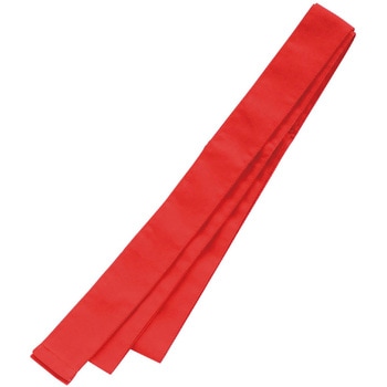 ロングはちまき - アーテック[学校教材・教育玩具]