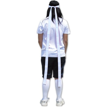 ロングはちまき - アーテック[学校教材・教育玩具]