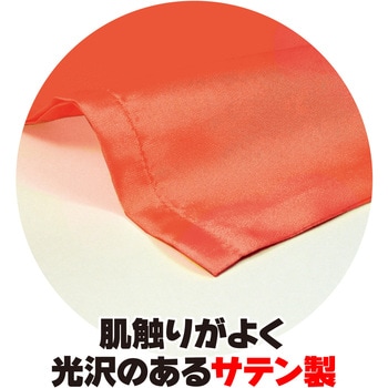 サテン大旗 Φ12mm アーテック[学校教材・教育玩具]