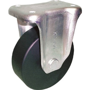 重荷重用導電MCナイロンキャスター 固定金具付 ヨドノ