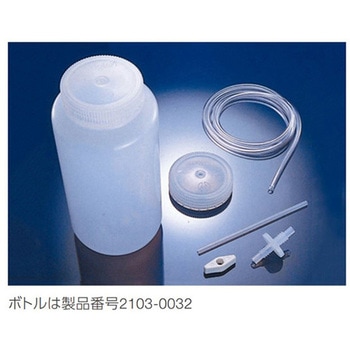 ゼロ設定ビュレットキット Thermo Scientific Nalgene