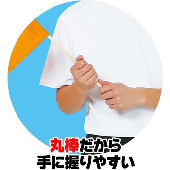 サテン大旗 Φ12mm アーテック[学校教材・教育玩具]