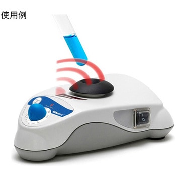 センサー式ボルテックスミキサー 本体 Thermo Fisher Scientific