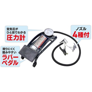 タンク付エアーポンプ - エスコ