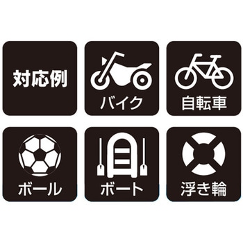 タンク付エアーポンプ - エスコ