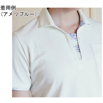 ニットシャツ レディス オフホワイト/アメリ ピンク S 住商モンブラン