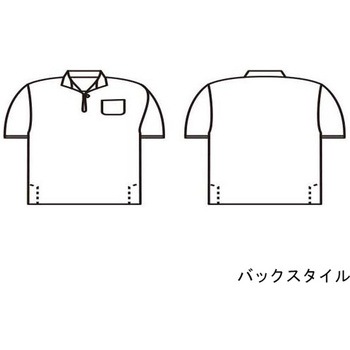 ニットシャツ レディス オフホワイト/アメリ ピンク S 住商モンブラン