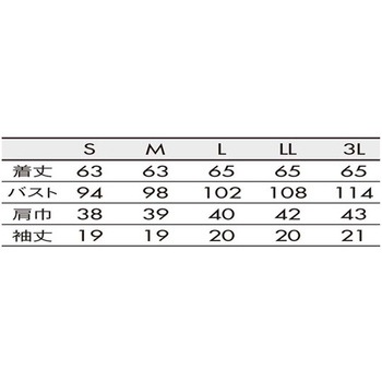 ニットシャツ レディス オフホワイト/アメリ ピンク S 住商モンブラン